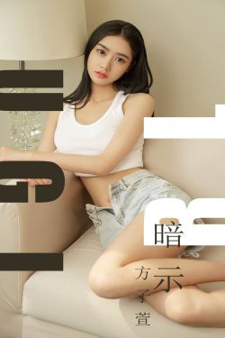 分腿椅PLAY电动牙刷