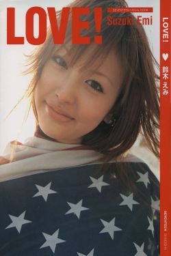 小室哲哉妻子